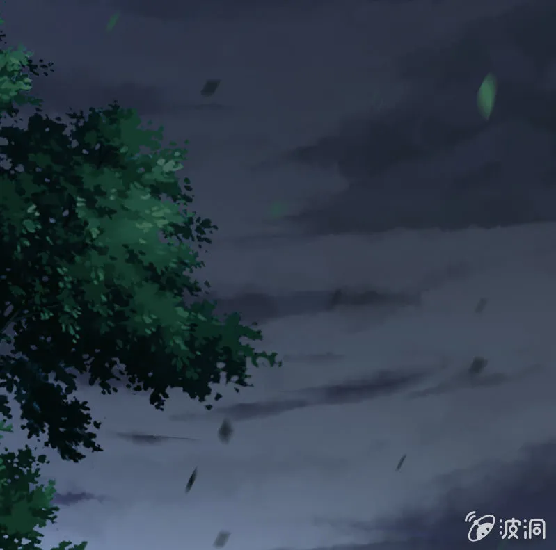 初次携手探案 第57页