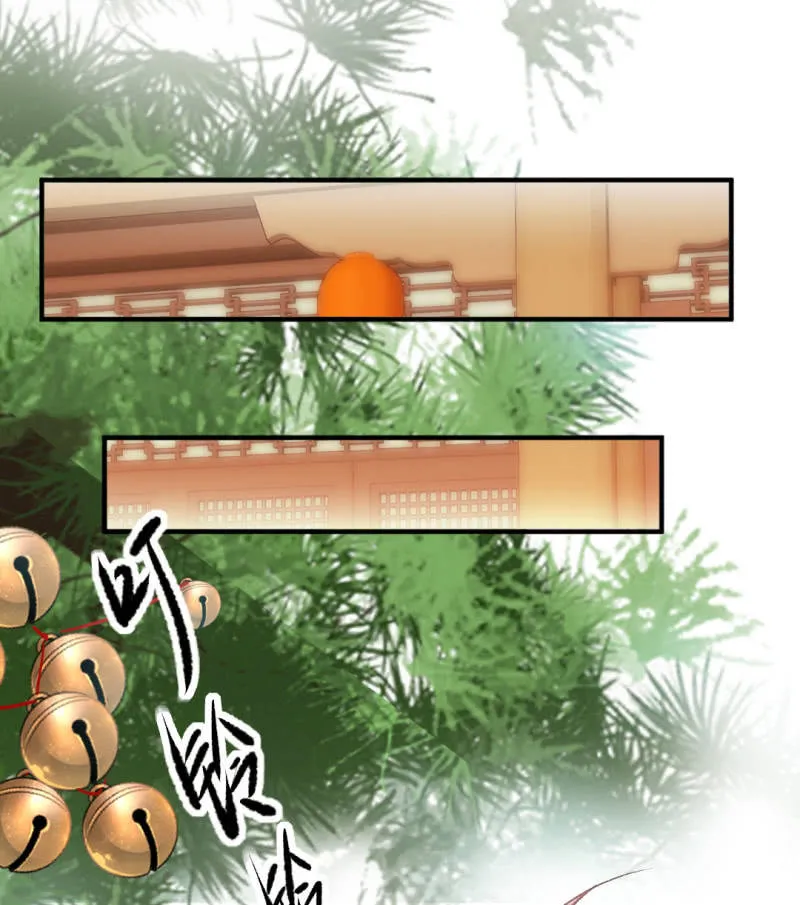 恶霸金子山 第35页