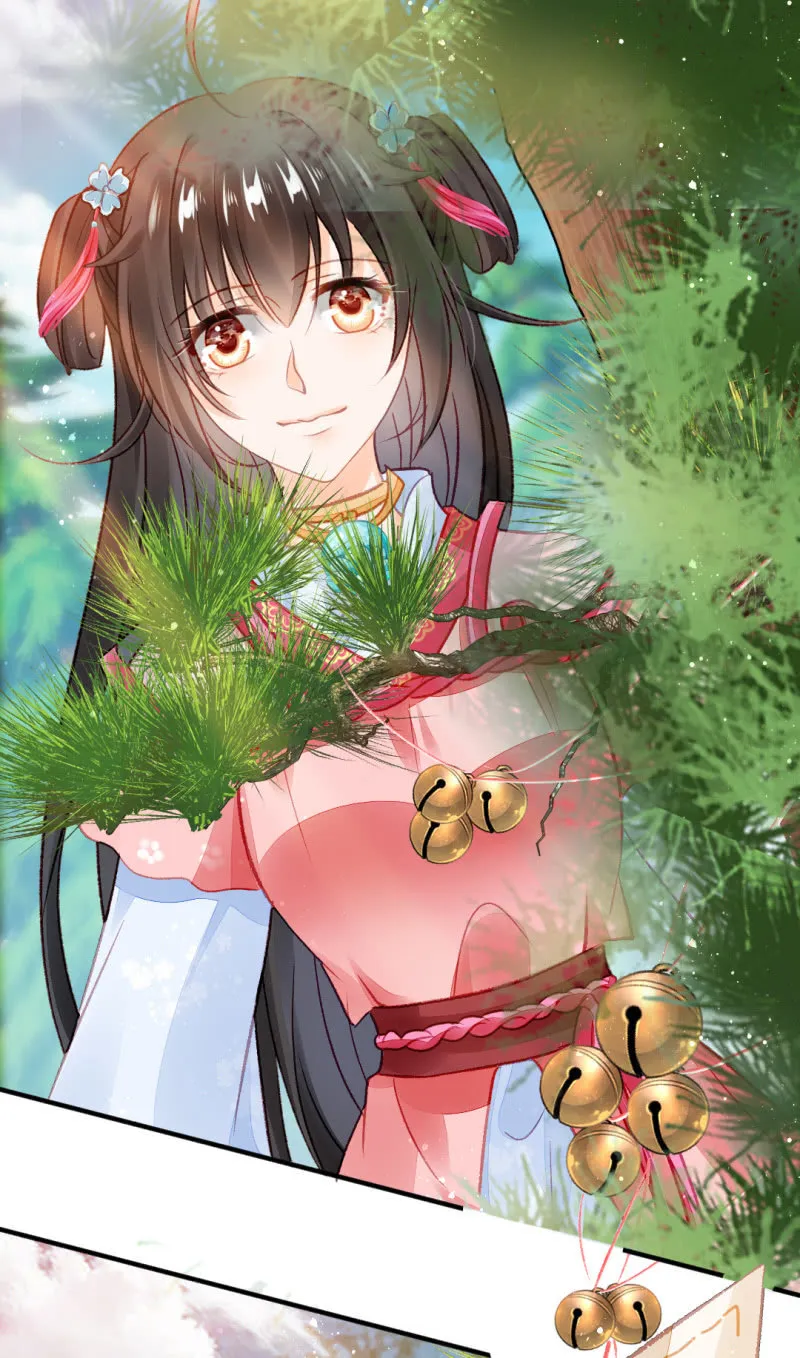 当众杀人？！ 第12页