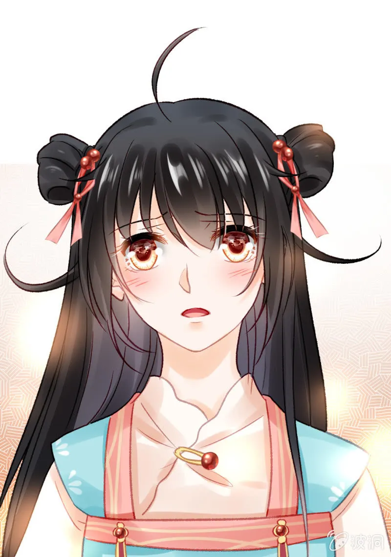 如果有如果 第1页