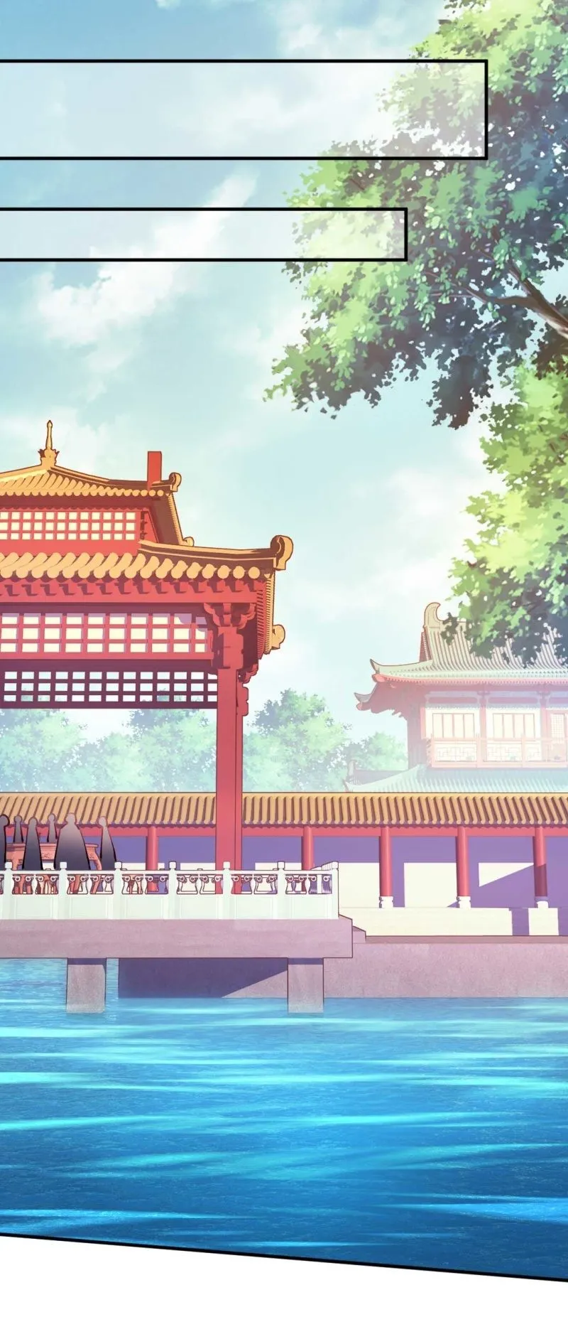 突如其来的桃花运 第26页