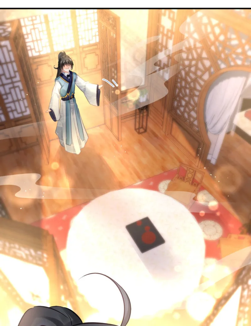 死亡威胁 第48页