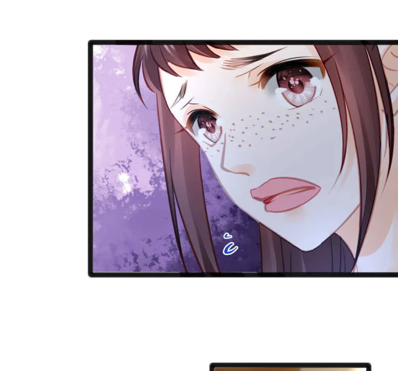 苏木竟然是女子？！ 第10页