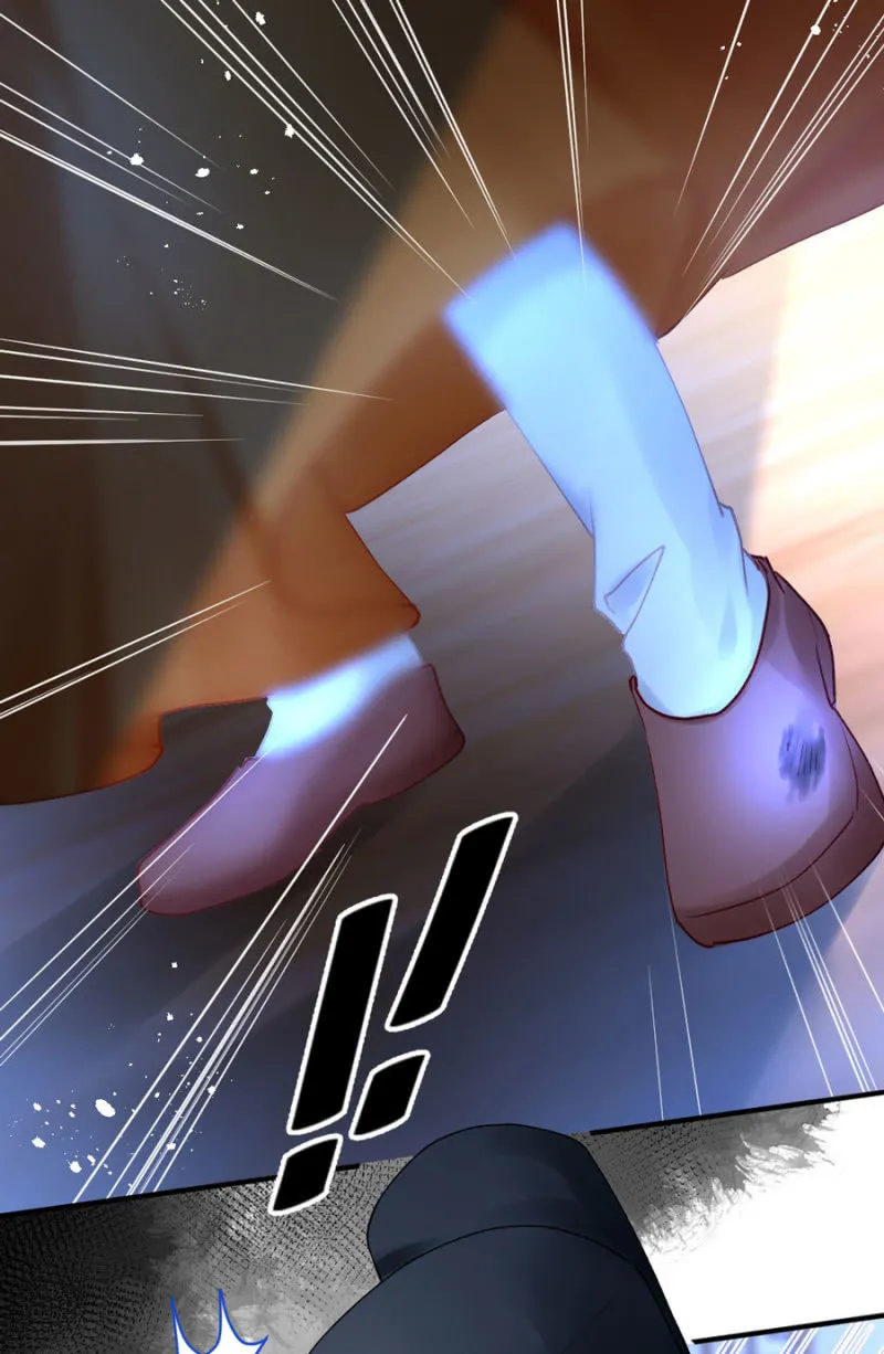 狗咬狗 第11页