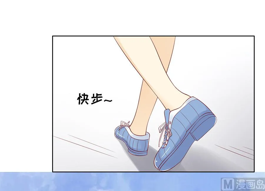 第93话 一切有我 第36页