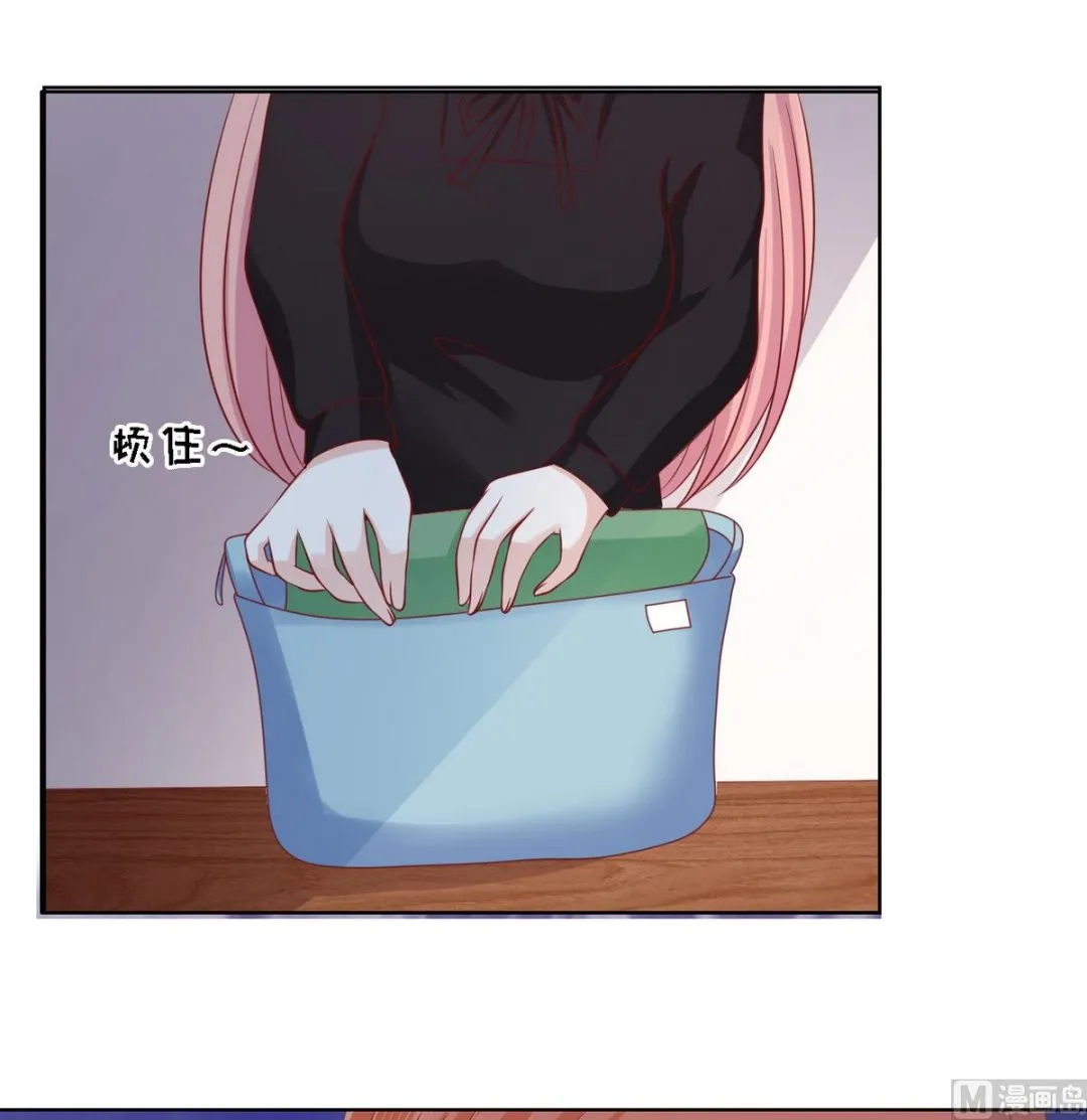 第106话 葬礼 1 第19页