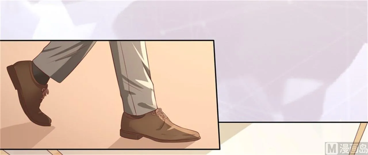 第219话 自寻麻烦 第14页