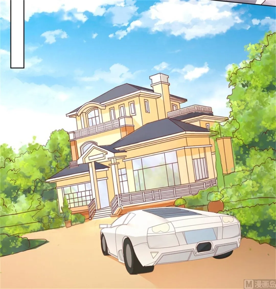 第219话 自寻麻烦 第22页