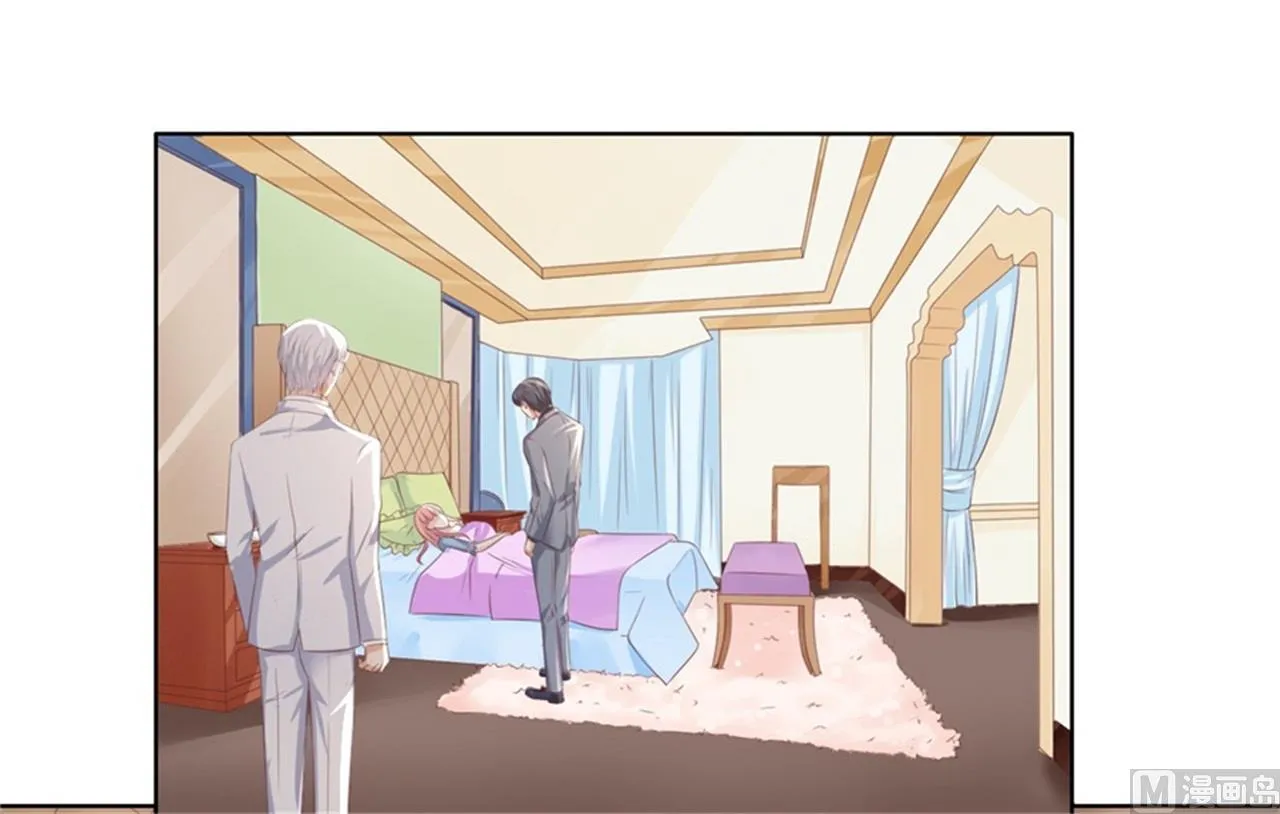 第219话 自寻麻烦 第26页