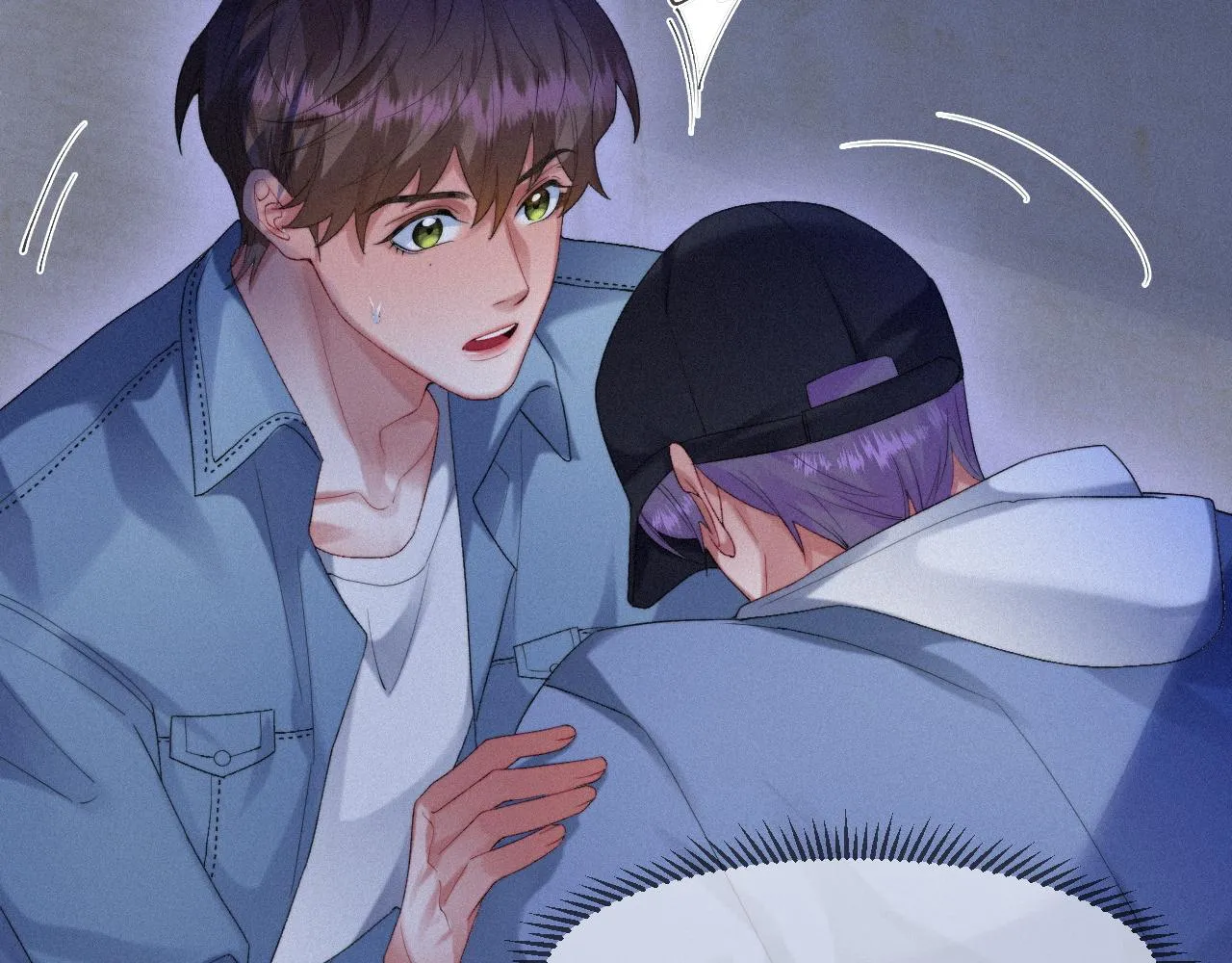 第44话 筹码 第6页