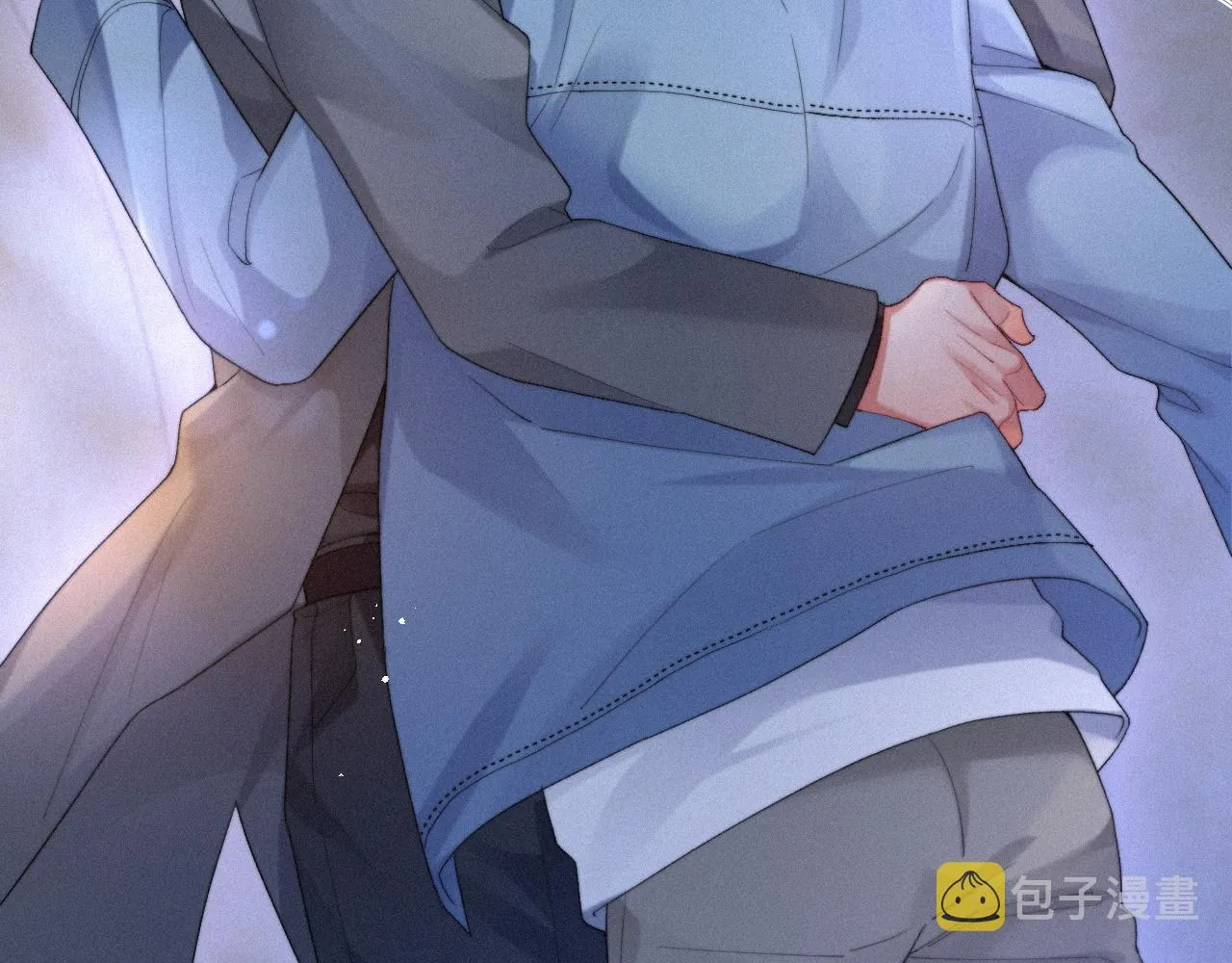第44话 筹码 第14页