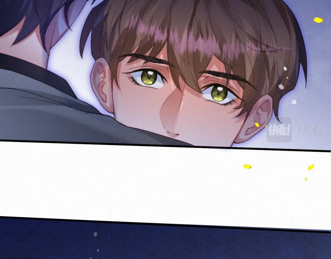 第44话 筹码 第23页