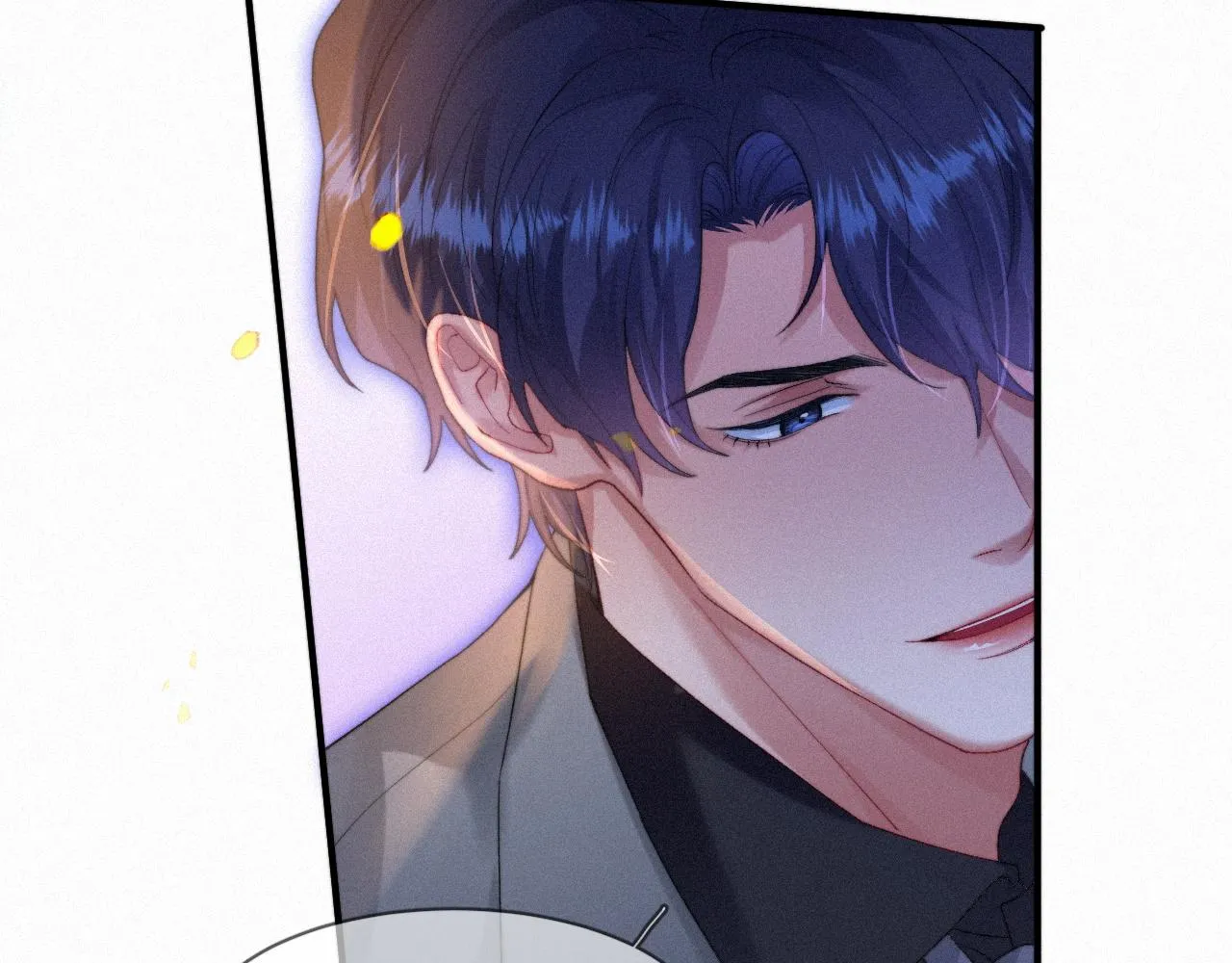 第44话 筹码 第33页