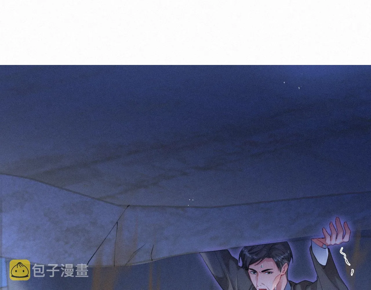 第44话 筹码 第41页