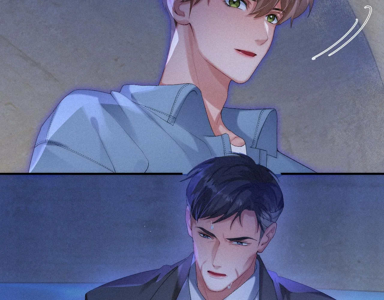 第46话 粉色的，很可爱 第9页