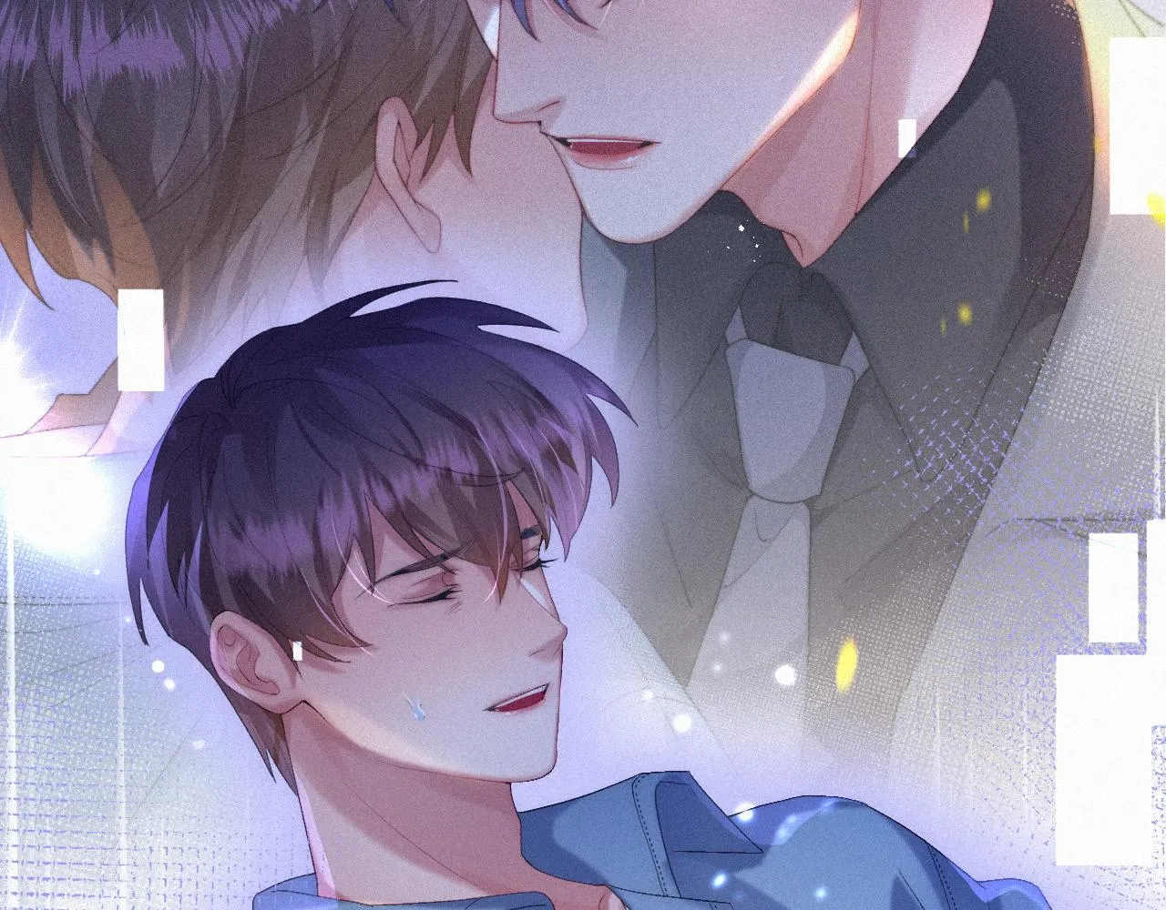 第46话 粉色的，很可爱 第17页