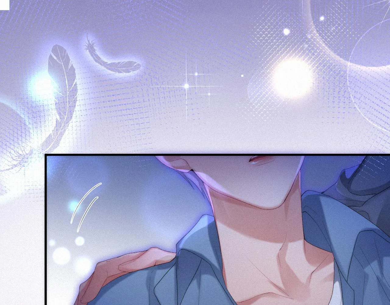 第46话 粉色的，很可爱 第19页