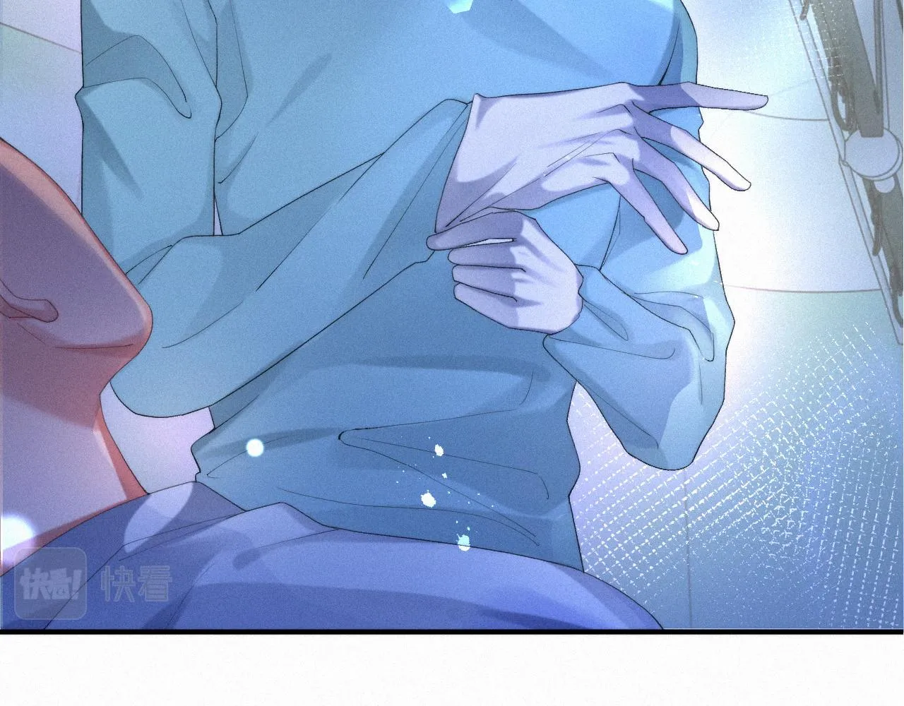 第46话 粉色的，很可爱 第47页