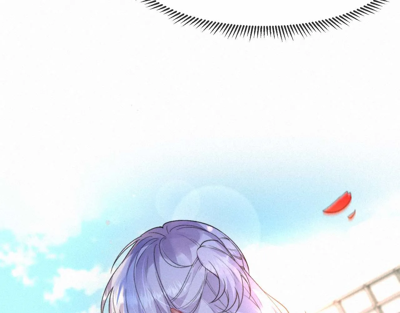 第46话 粉色的，很可爱 第77页