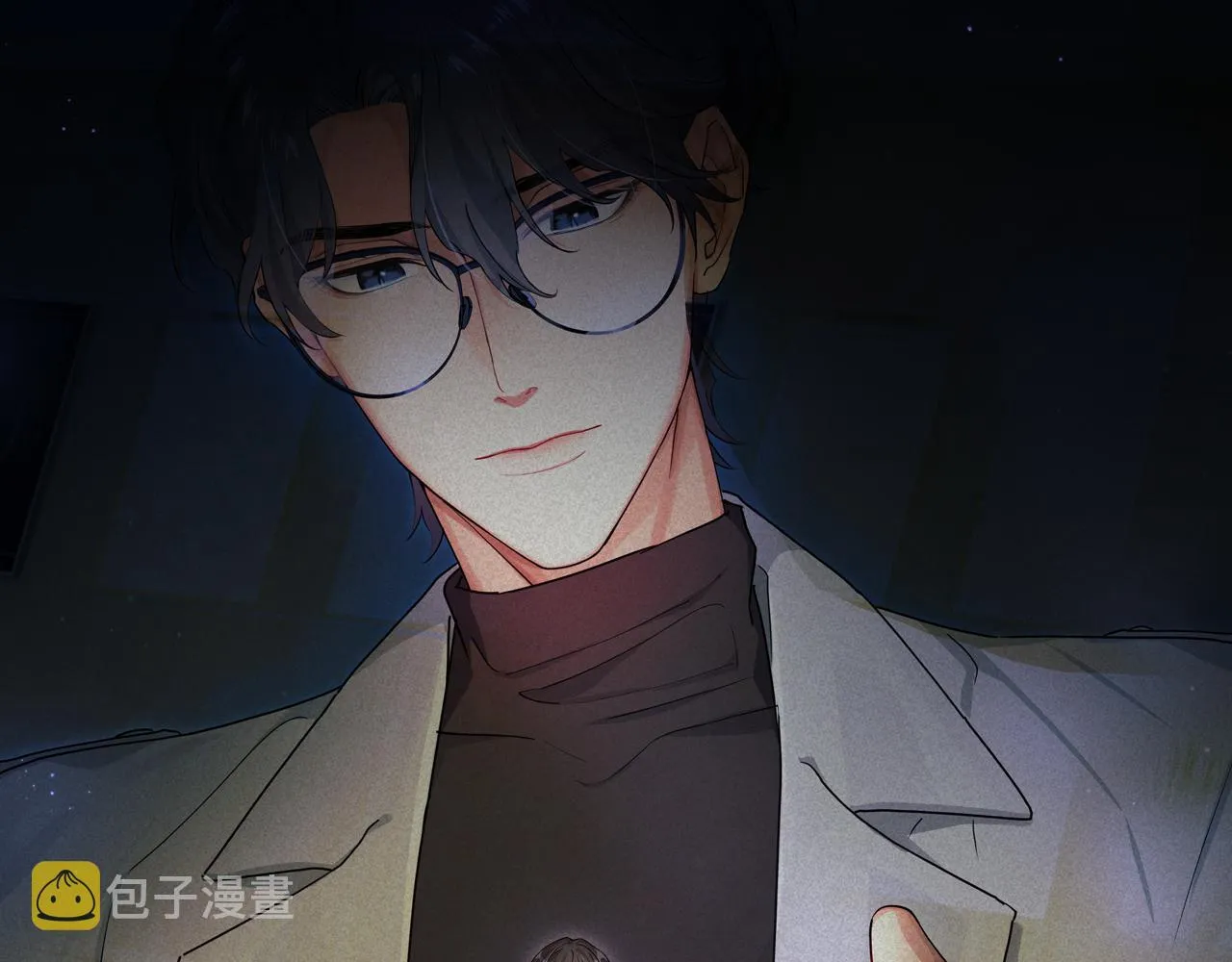 第47话 救赎 第1页