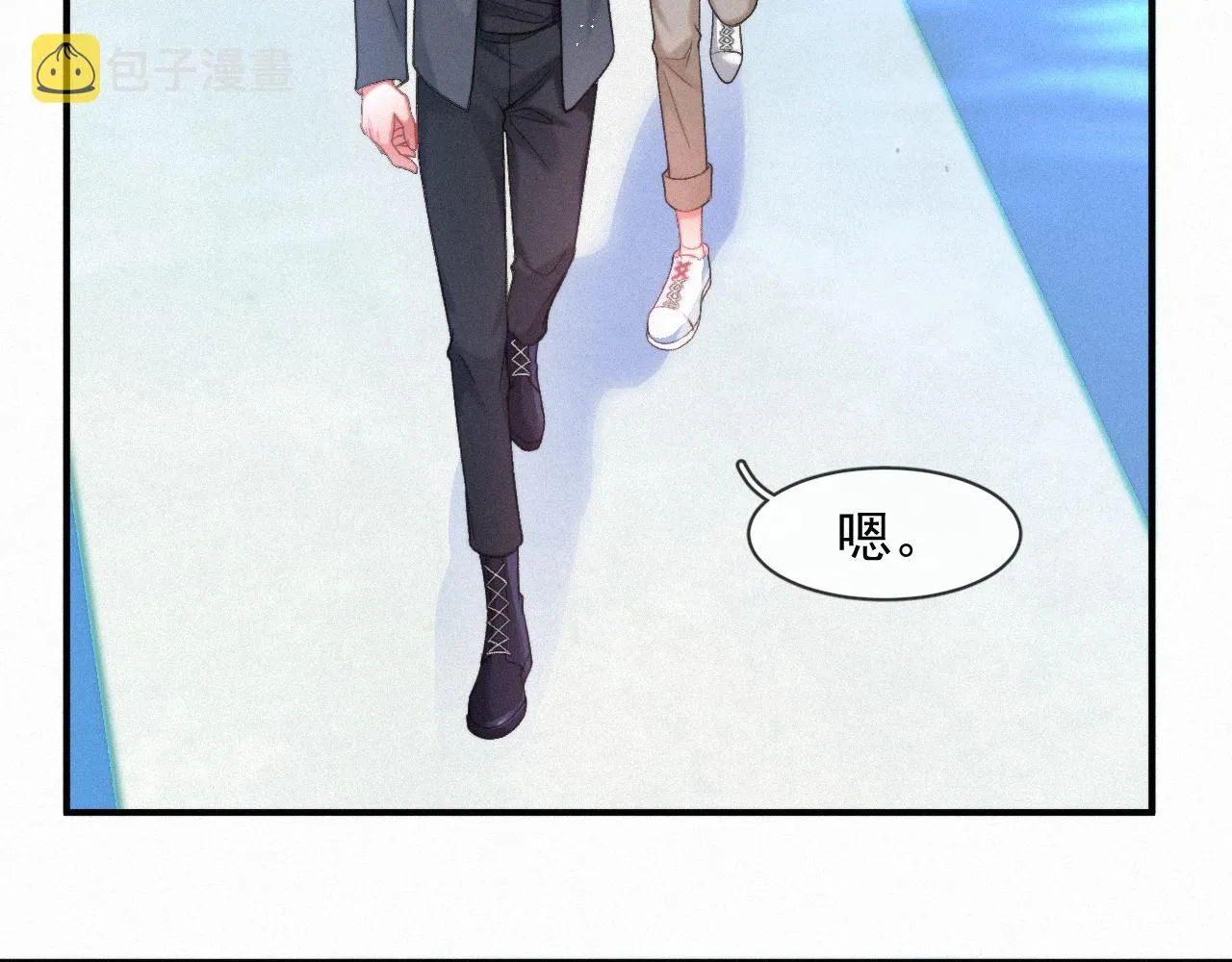 第47话 救赎 第28页