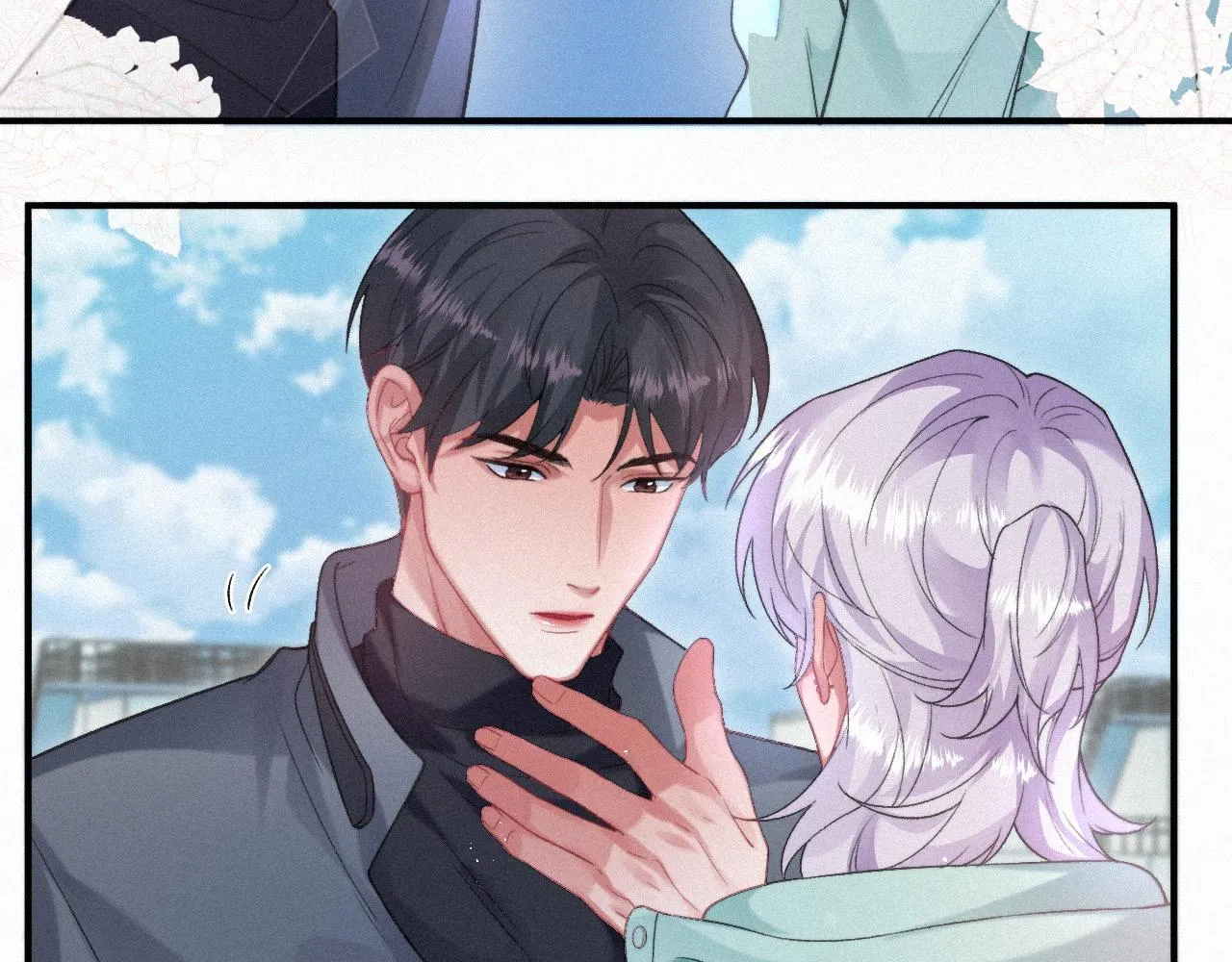 第47话 救赎 第43页