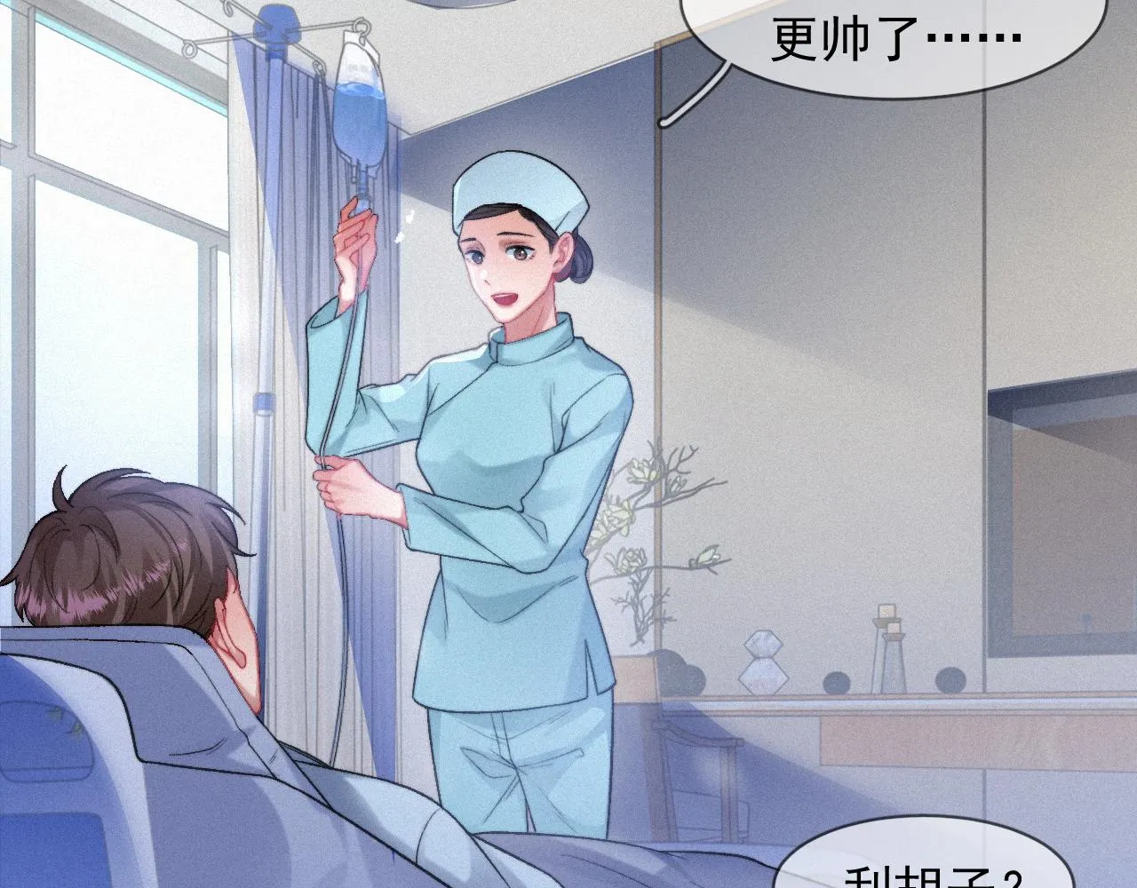 第47话 救赎 第77页