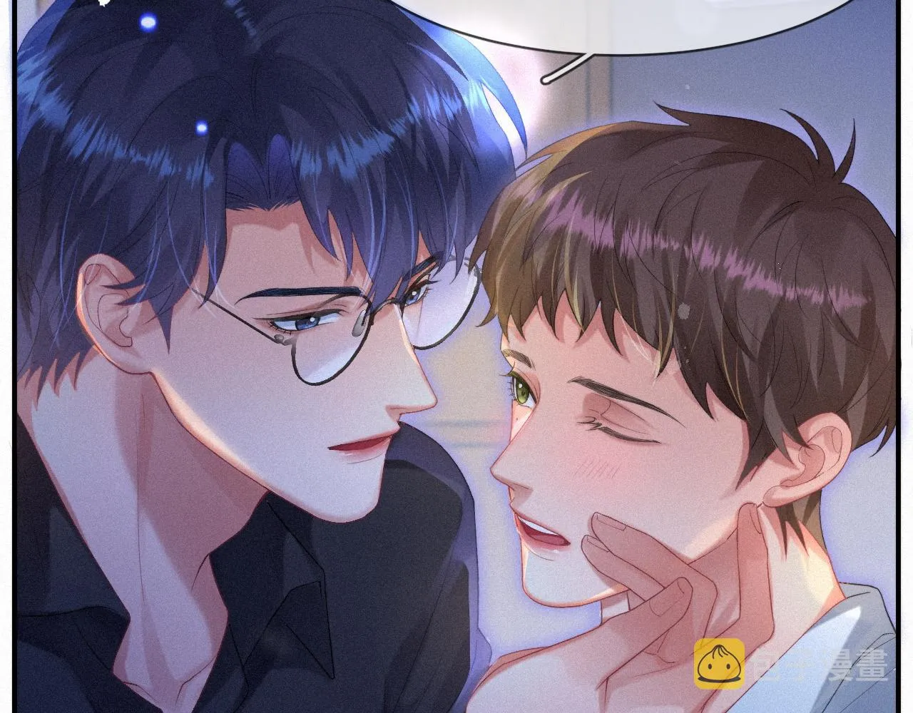 第49话 情话大师 第31页
