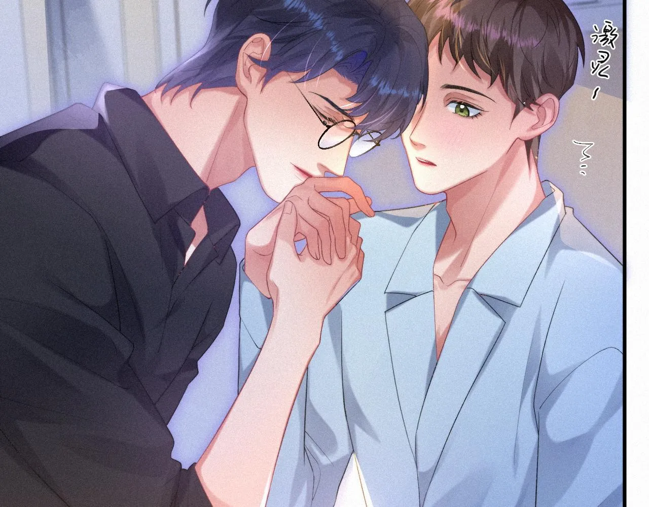 第49话 情话大师 第44页