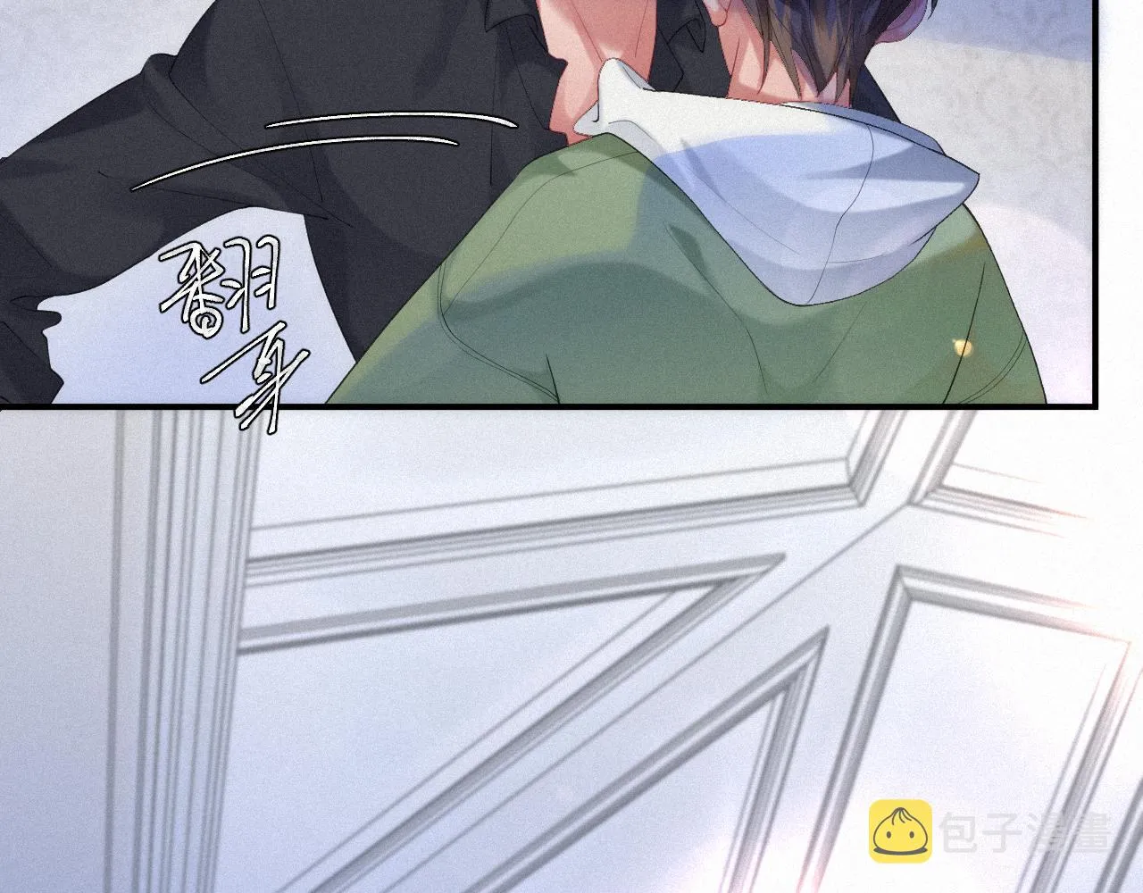 第53话 王珏的小目标 第66页
