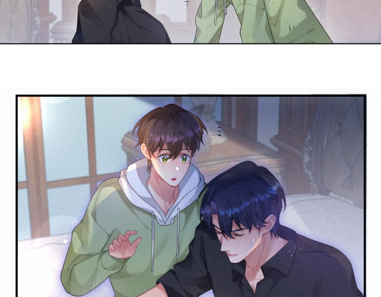 第54话 帮我治病吧，医生 第8页