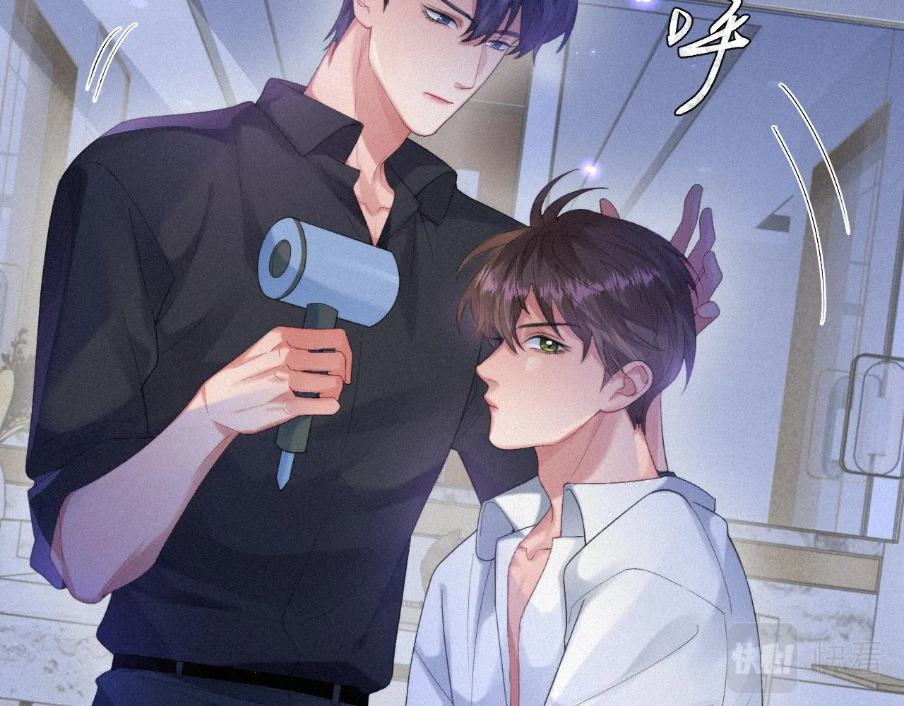 第54话 帮我治病吧，医生 第37页