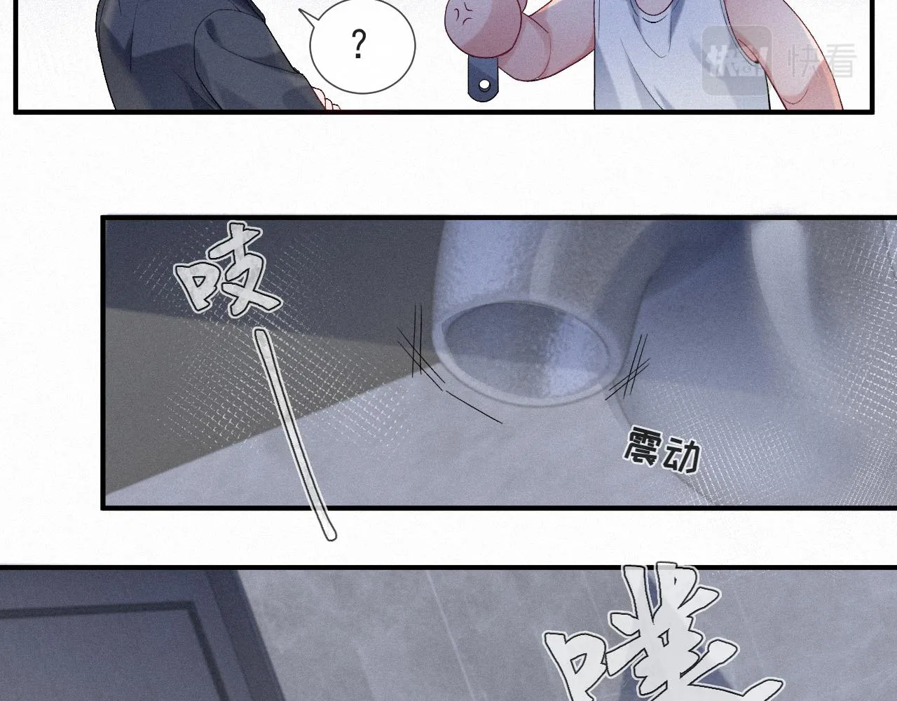 第21话 温暖的拥抱 第54页