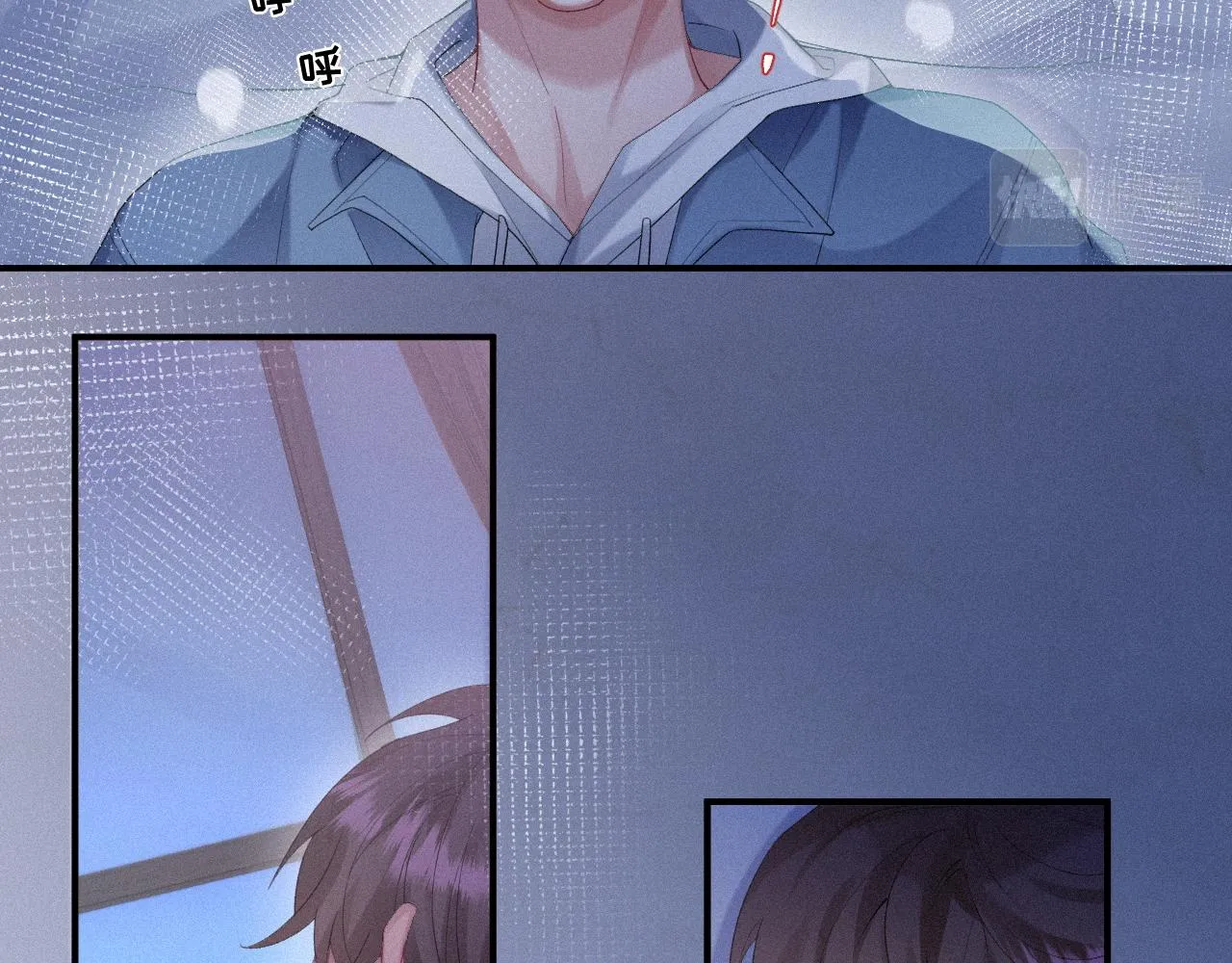 第20话 一念之间 第66页