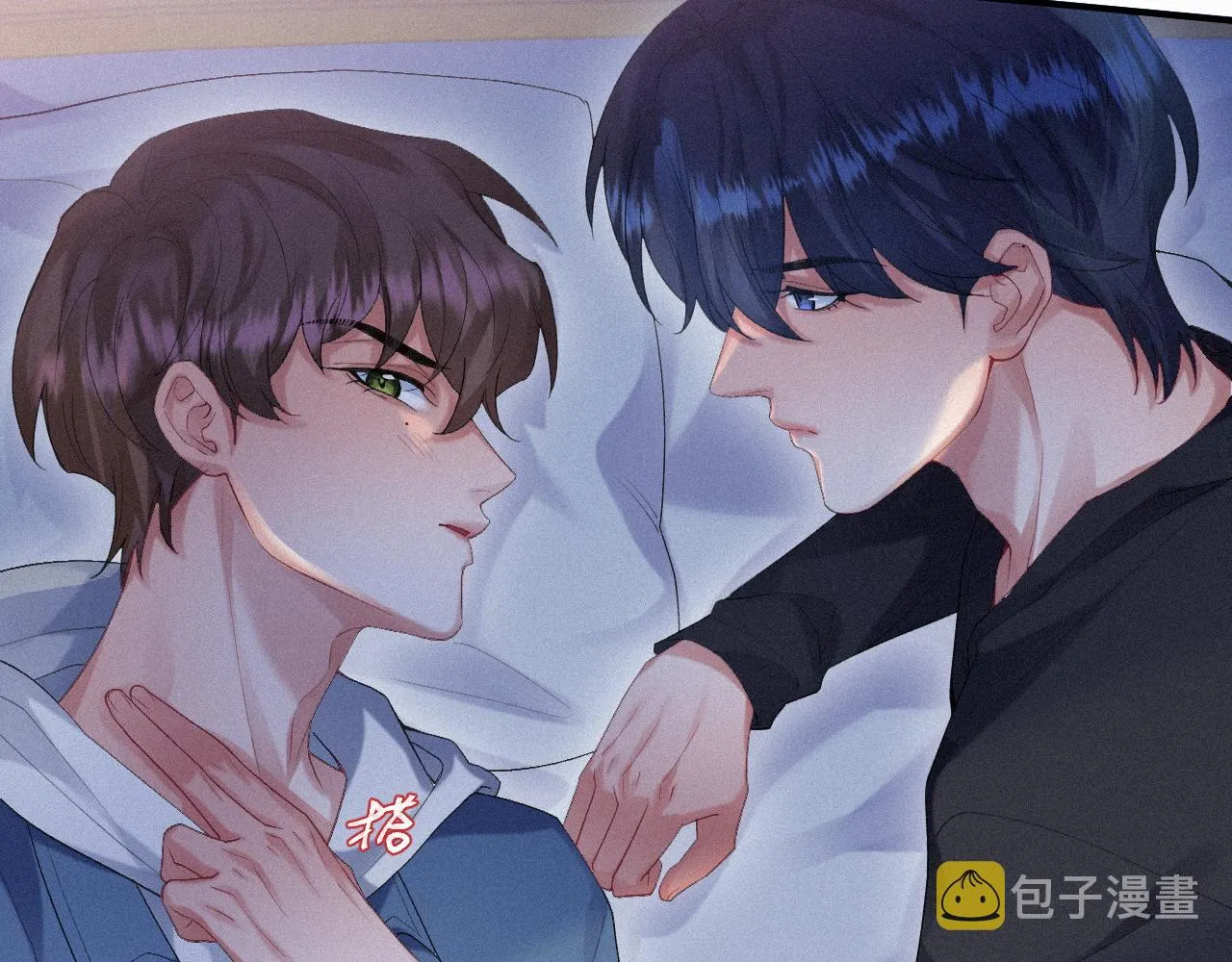第20话 一念之间 第72页