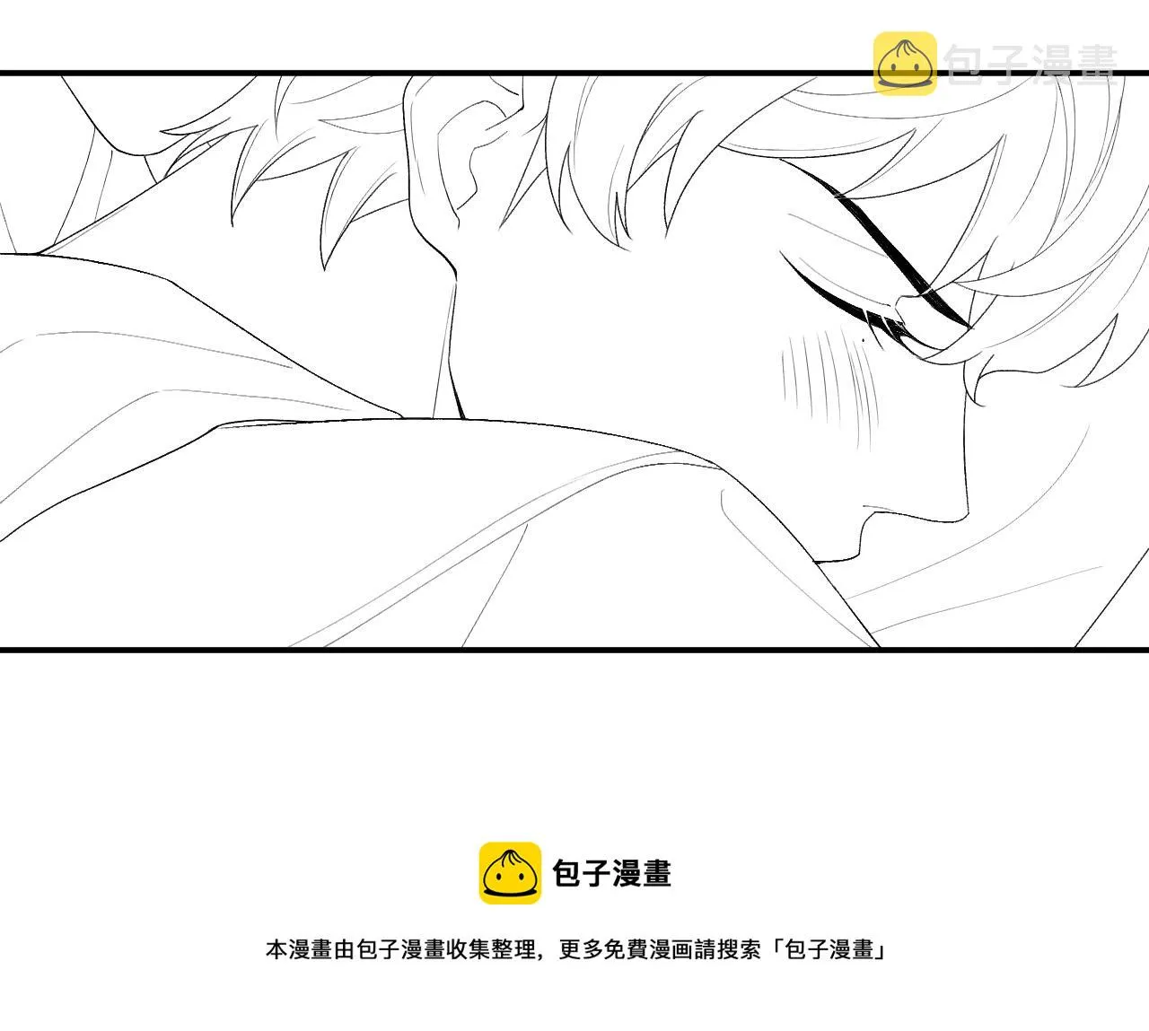第20话 一念之间 第86页