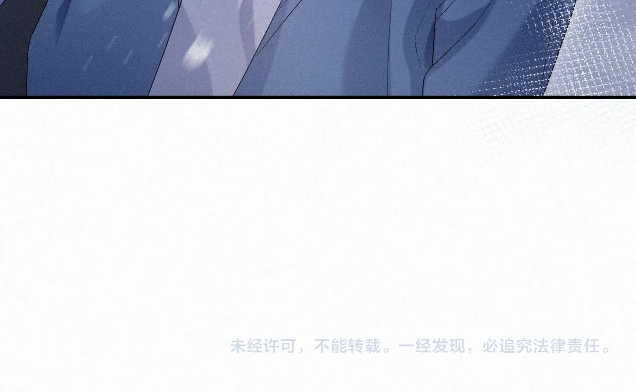第19话 灰暗的过往 第64页