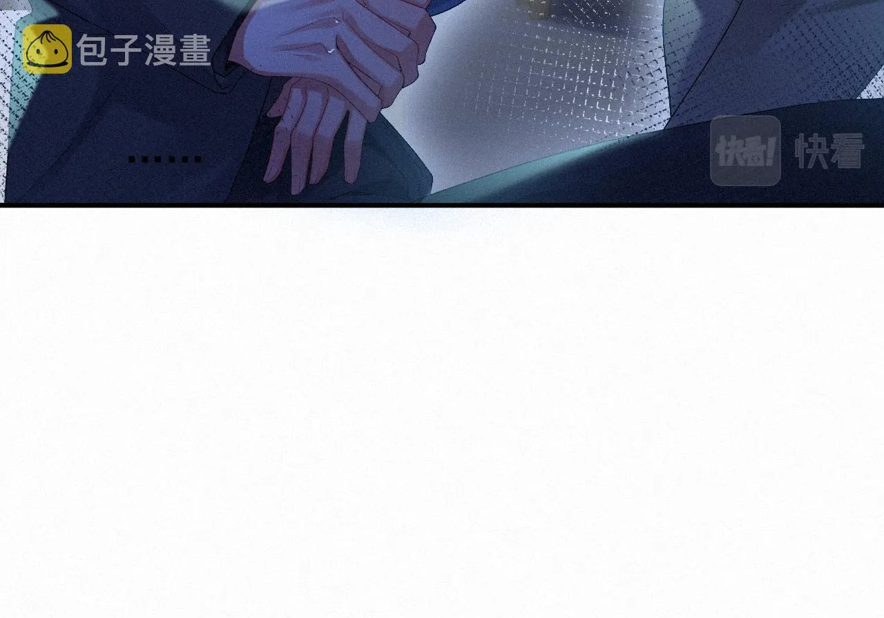 第18话 这局我们下过 第34页