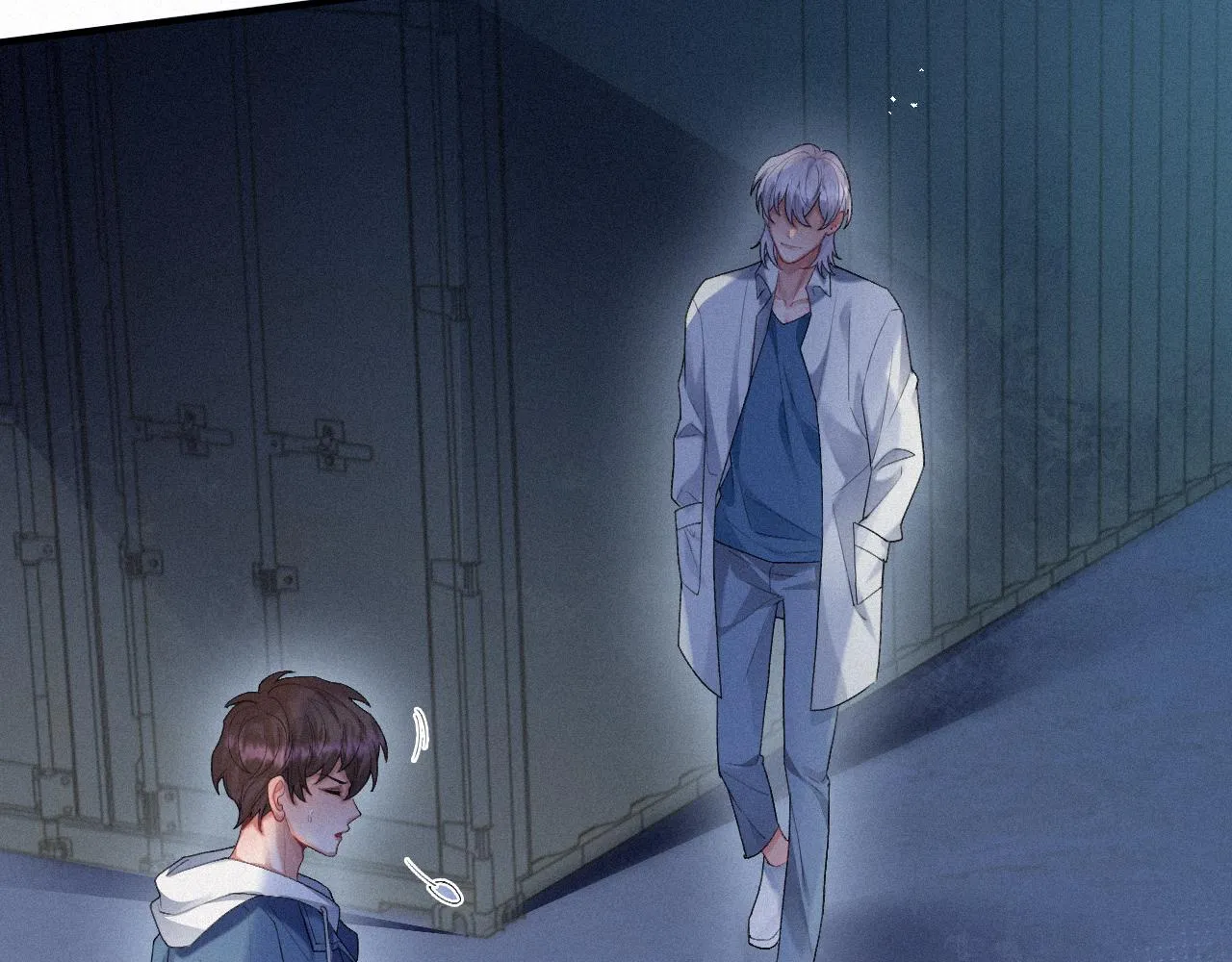 第17话 是你的小秋葵 第23页