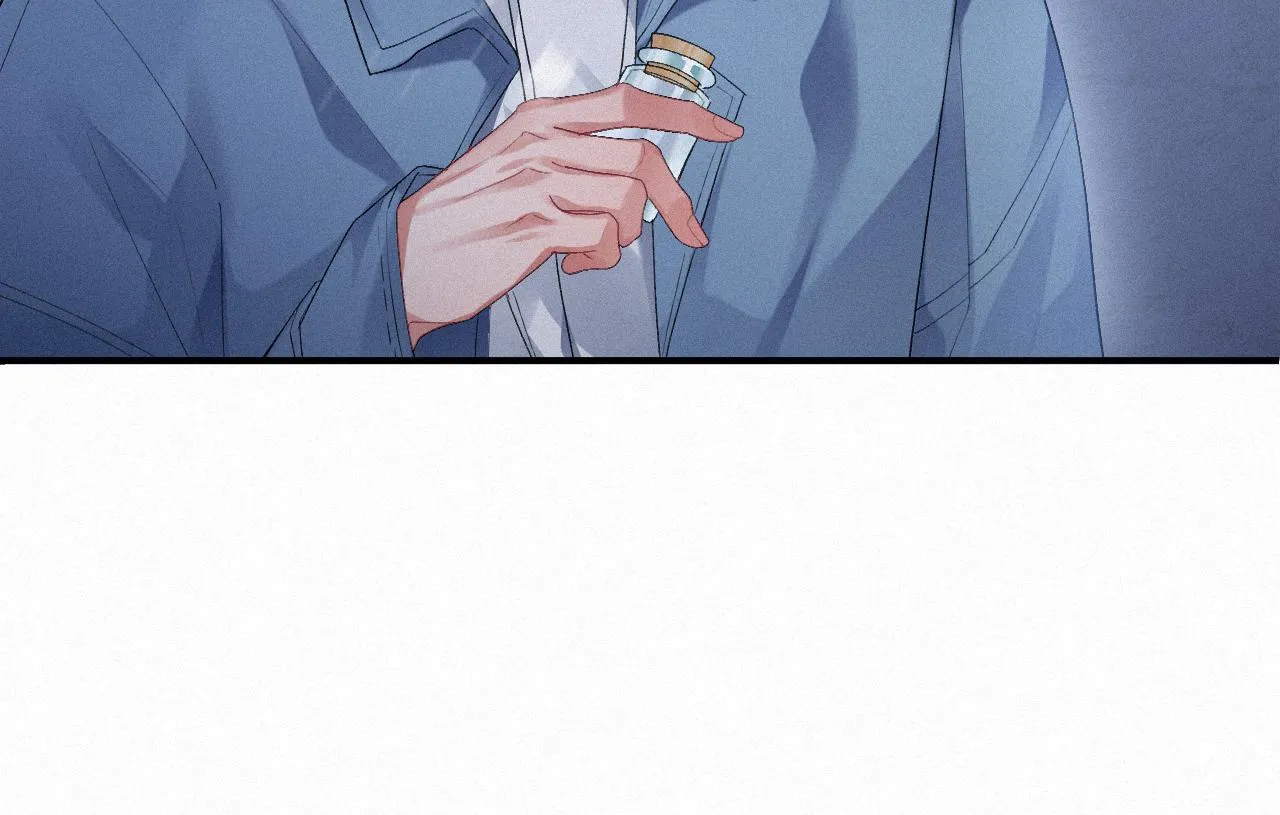 第17话 是你的小秋葵 第34页