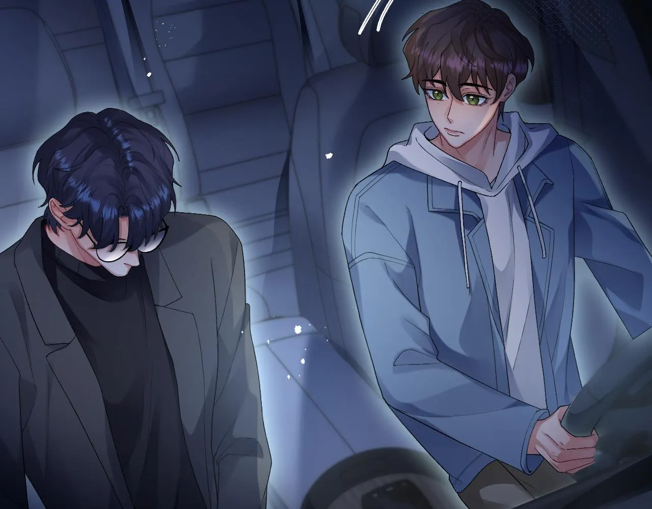 第17话 是你的小秋葵 第39页