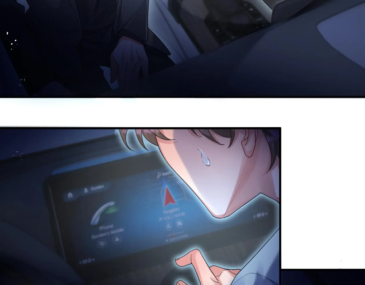 第17话 是你的小秋葵 第40页