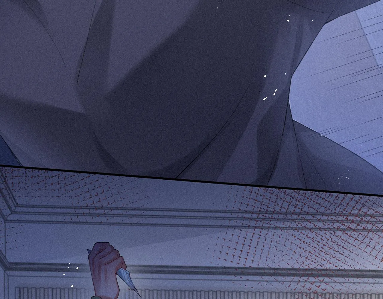 第15话 意料之外的吻 第54页