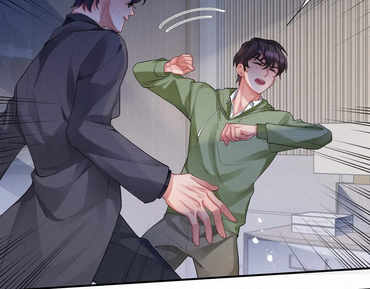 第15话 意料之外的吻 第61页