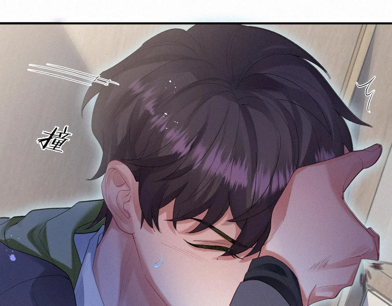 第15话 意料之外的吻 第68页