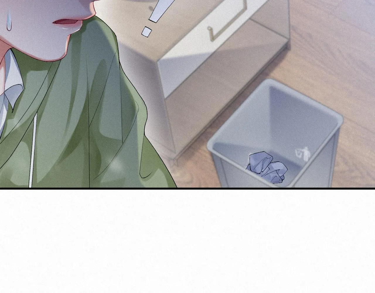 第13话 突击 第13页