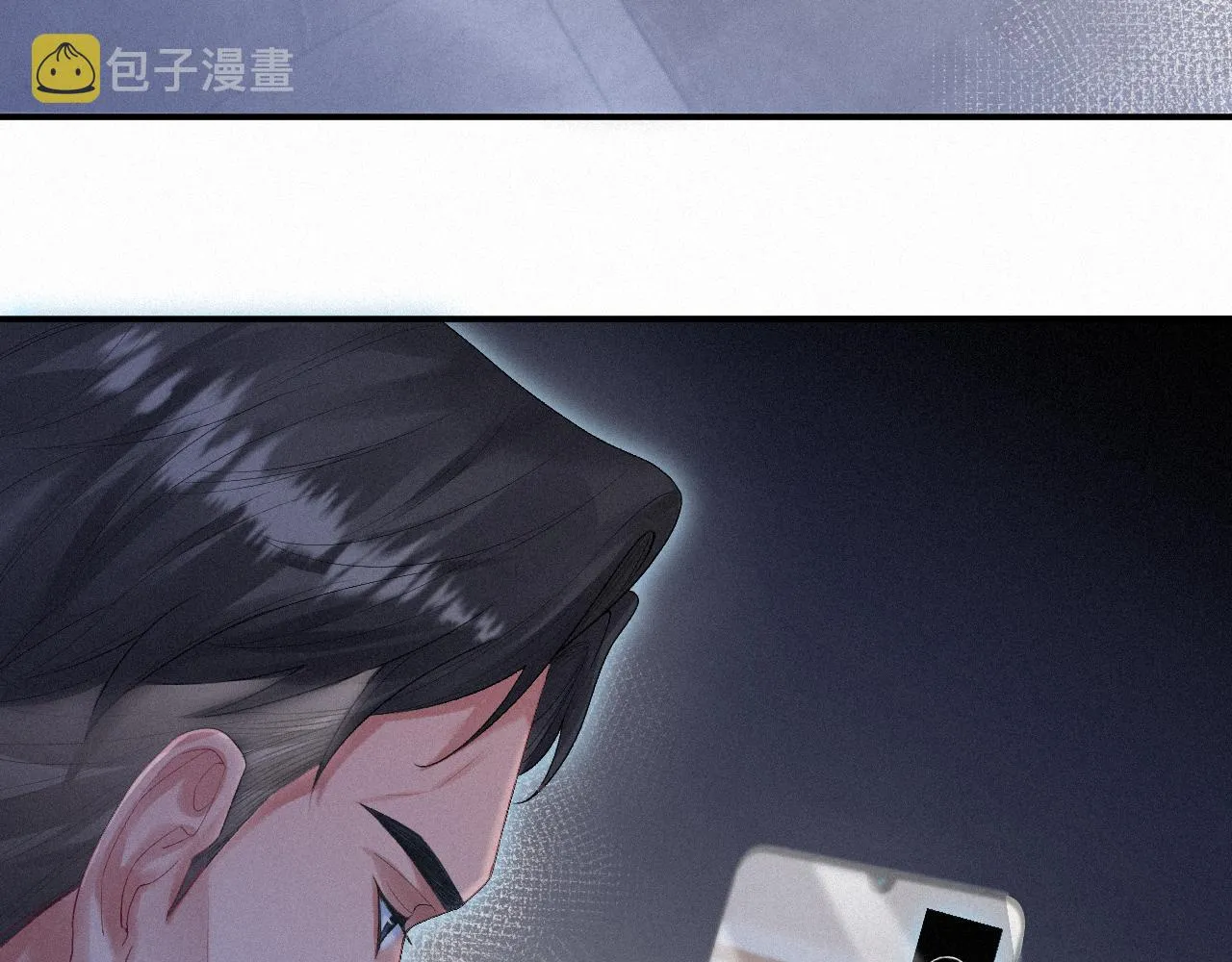 第13话 突击 第58页