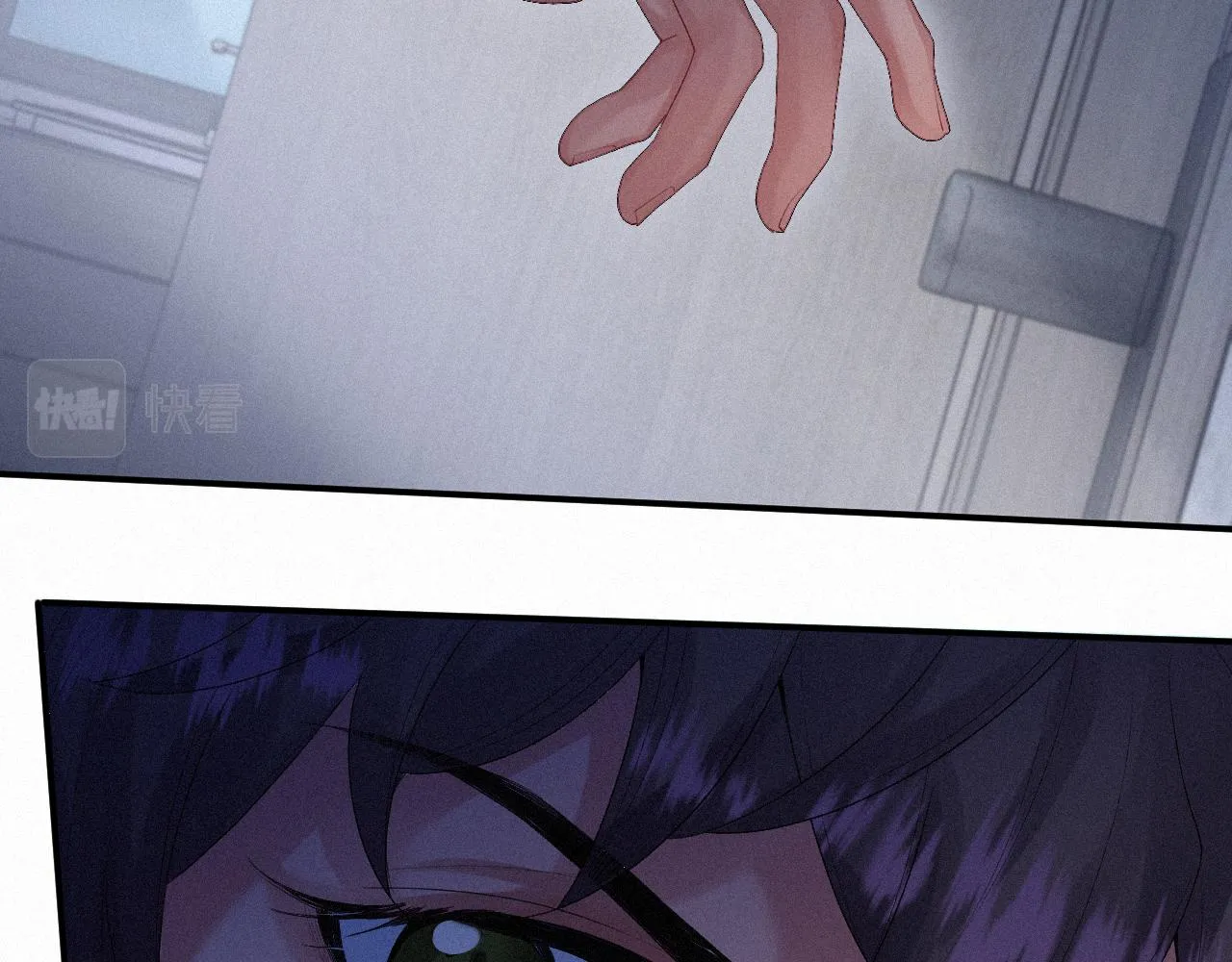 第13话 突击 第66页