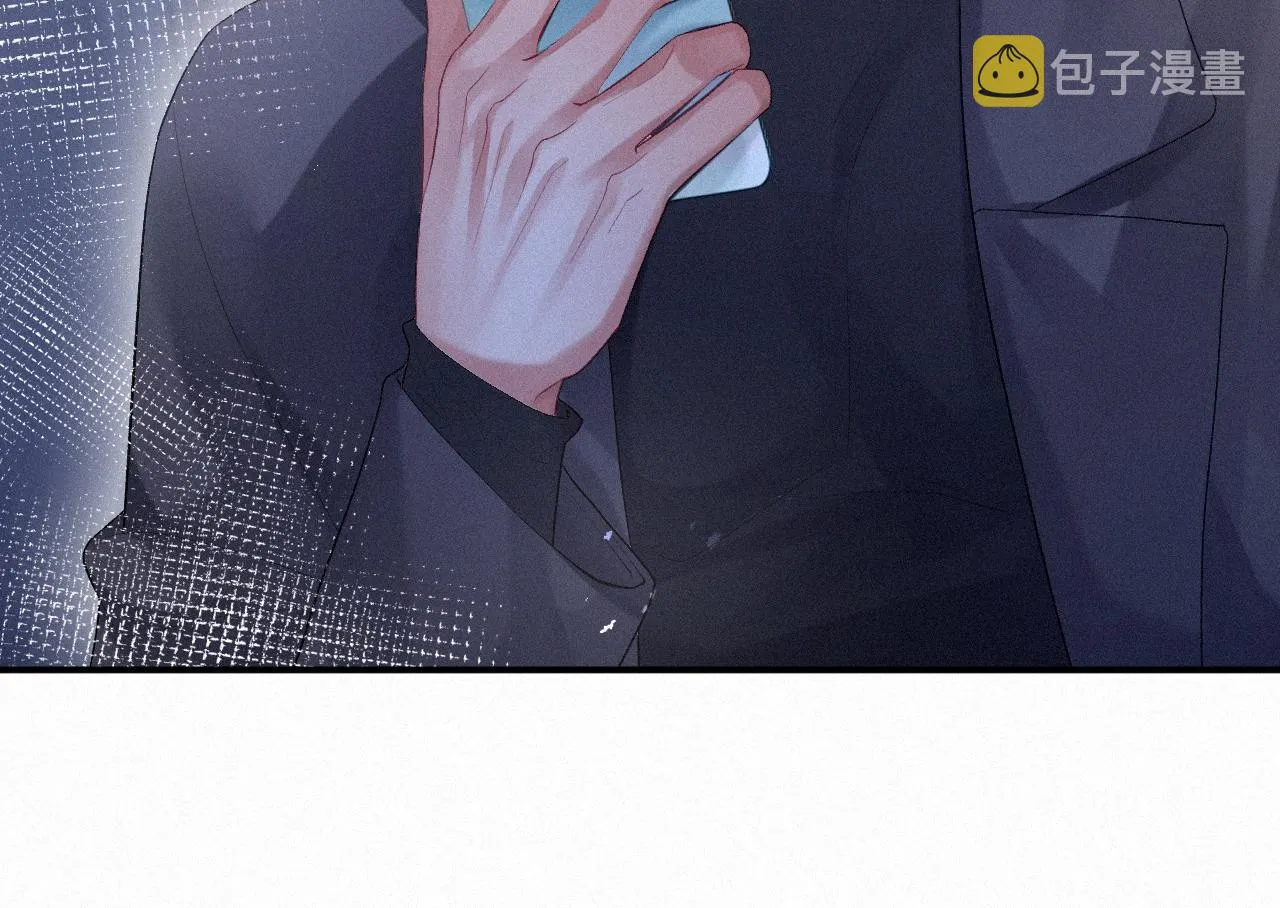 第12话 不要打针 第72页