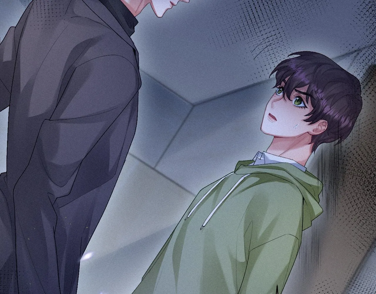 第11话 刺激的追人方式 第11页